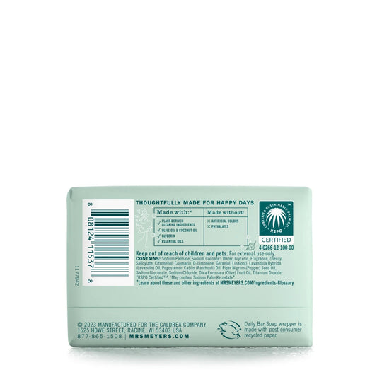 Mrs. Meyer's Birchwood Everyday Bar Soap
